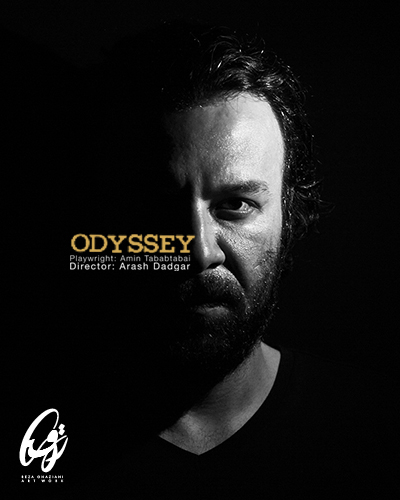 ODYSSEY